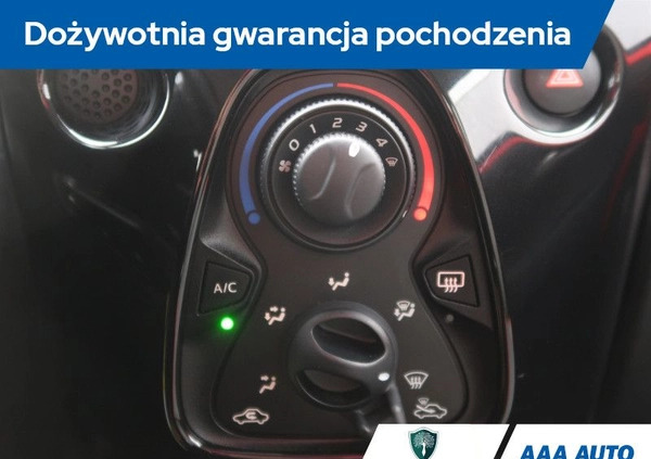 Toyota Aygo cena 33000 przebieg: 152674, rok produkcji 2015 z Kazimierz Dolny małe 254